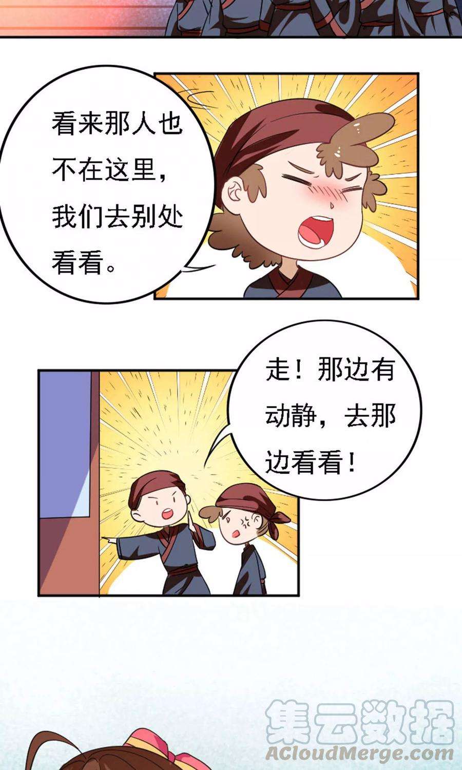 11.jpg