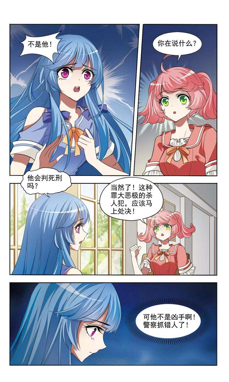 6.jpg