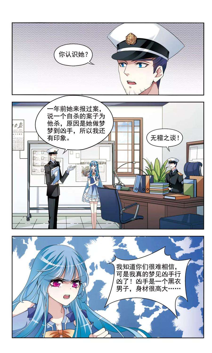 5.jpg