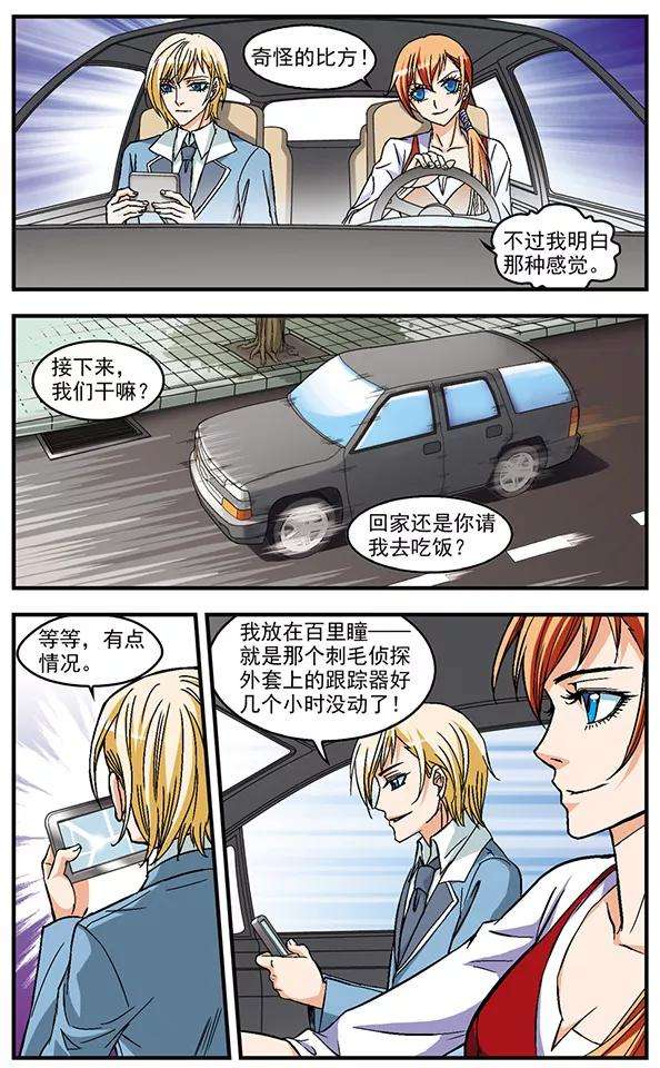 10.jpg