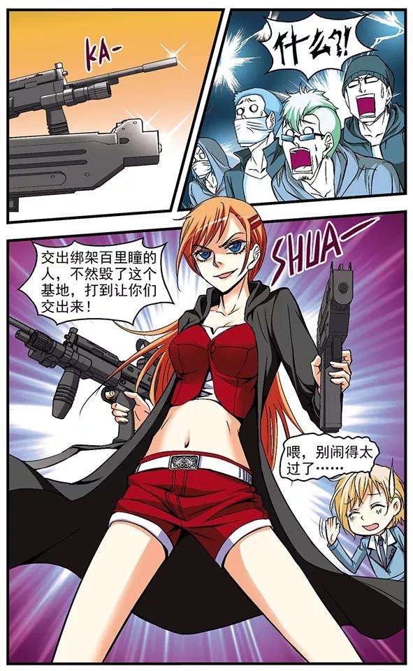 6.jpg