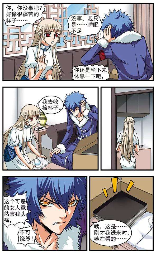 10.jpg