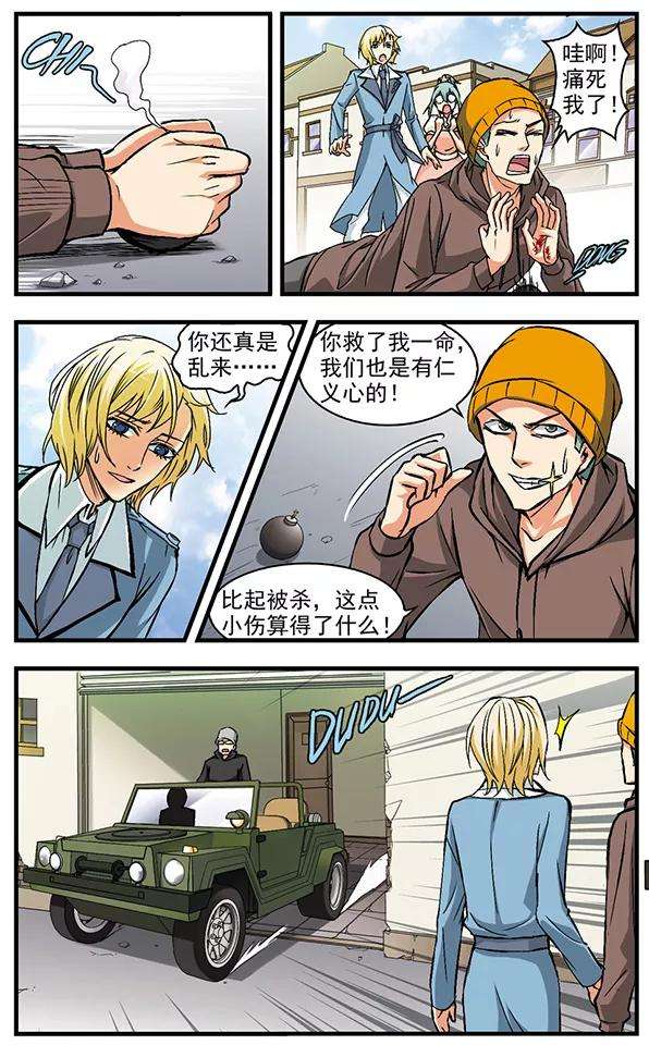5.jpg