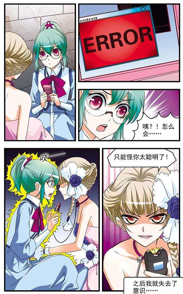 9.jpg
