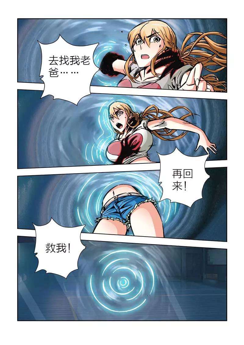 5.jpg