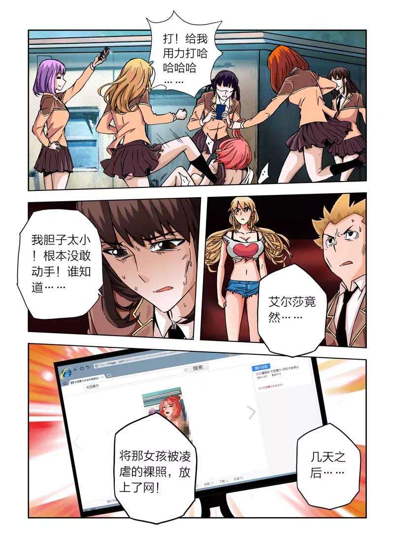 9.jpg