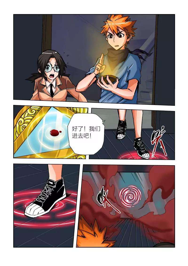 9.jpg