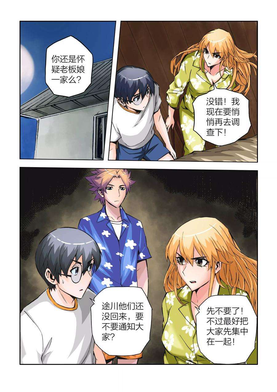 4.jpg