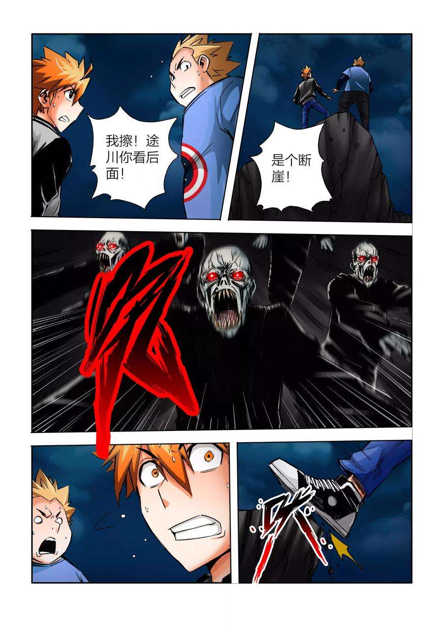 9.jpg