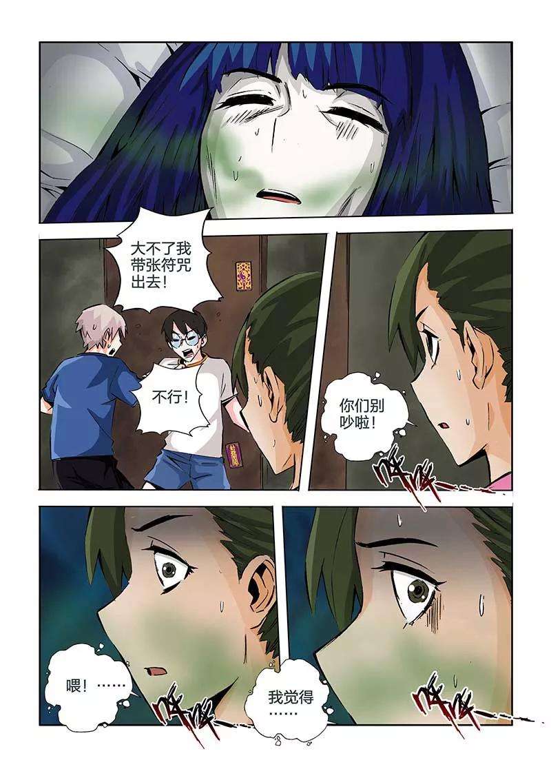 7.jpg