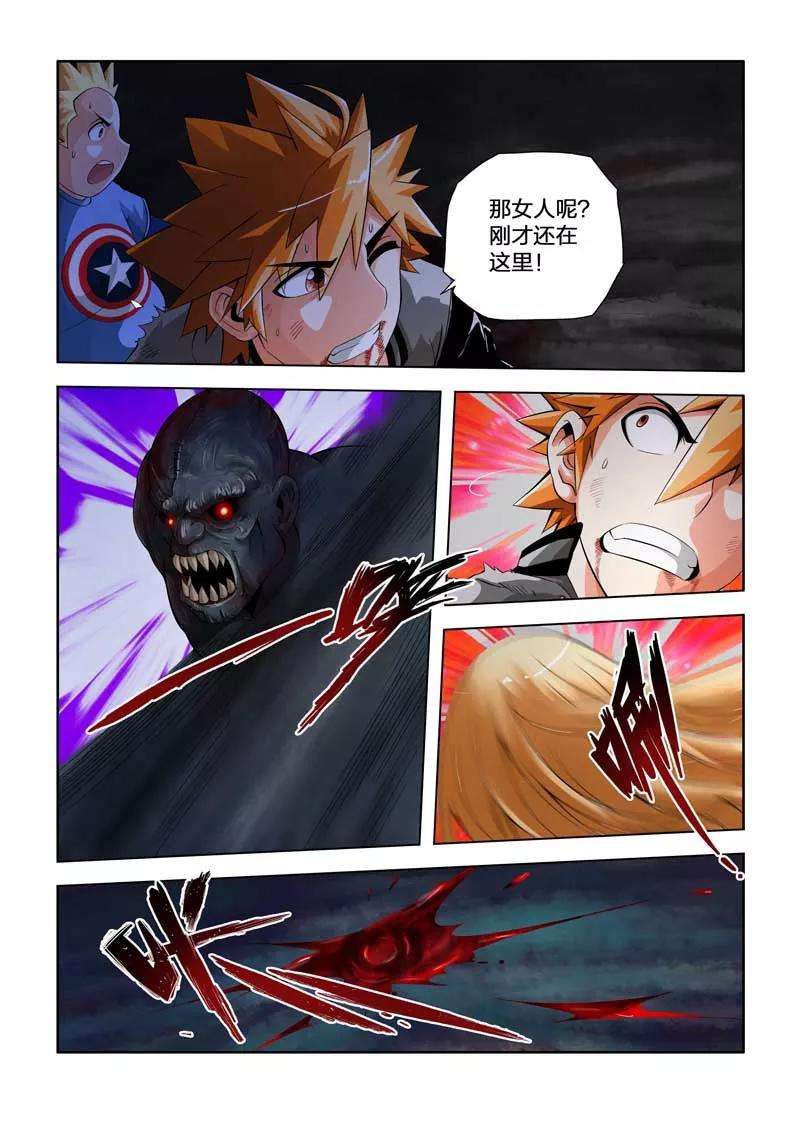 9.jpg