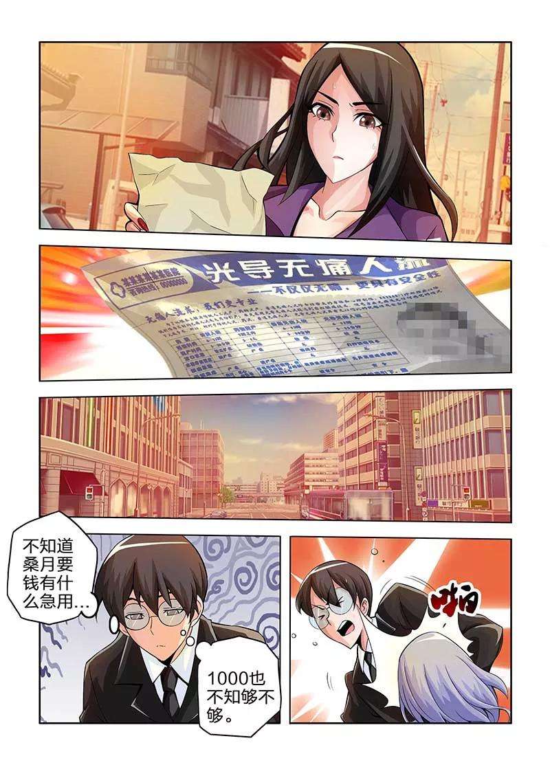 17.jpg
