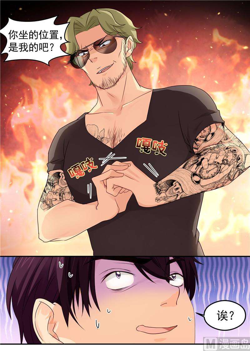 8.jpg