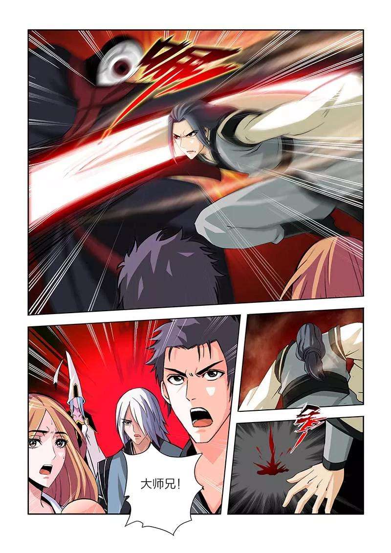 3.jpg