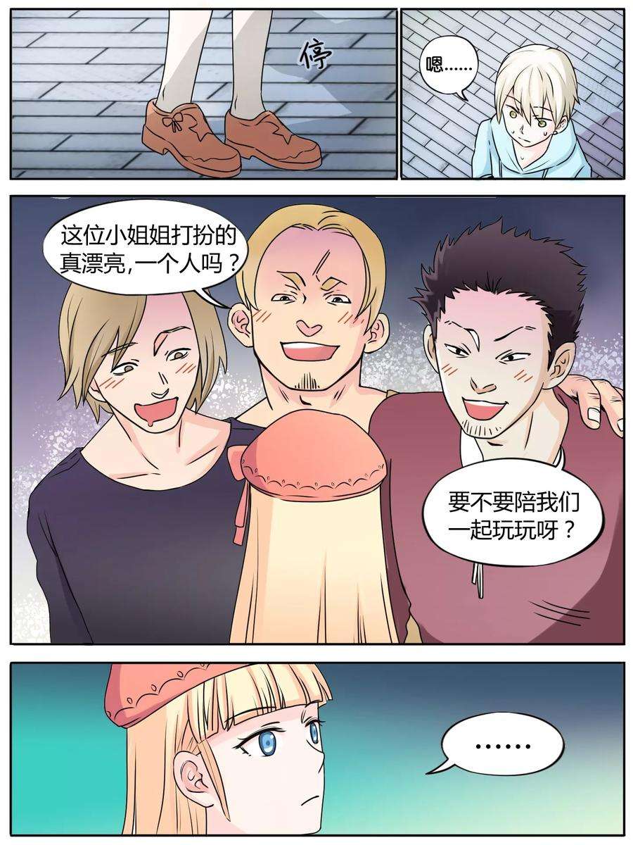 10.jpg
