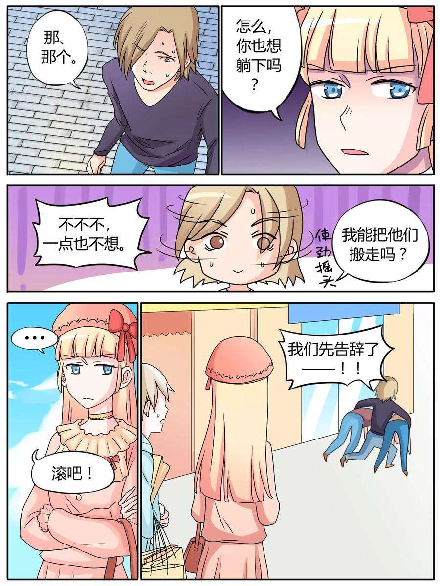 11.jpg