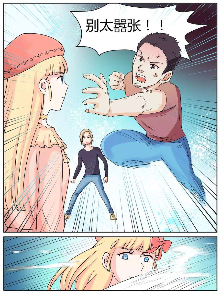 9.jpg