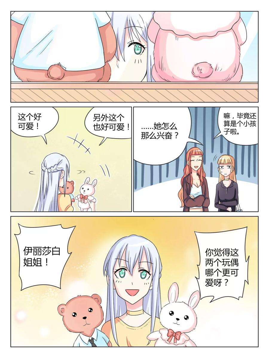4.jpg