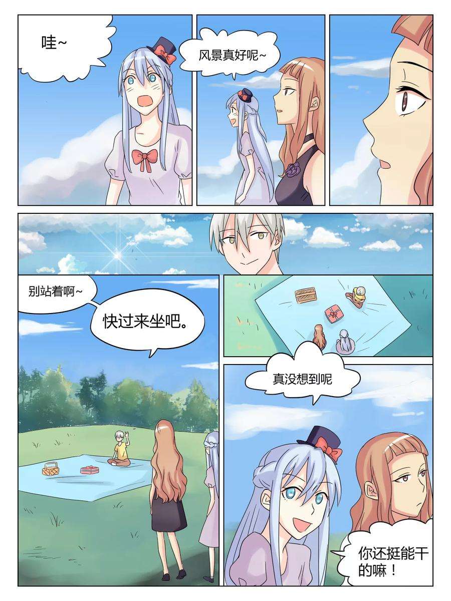 6.jpg