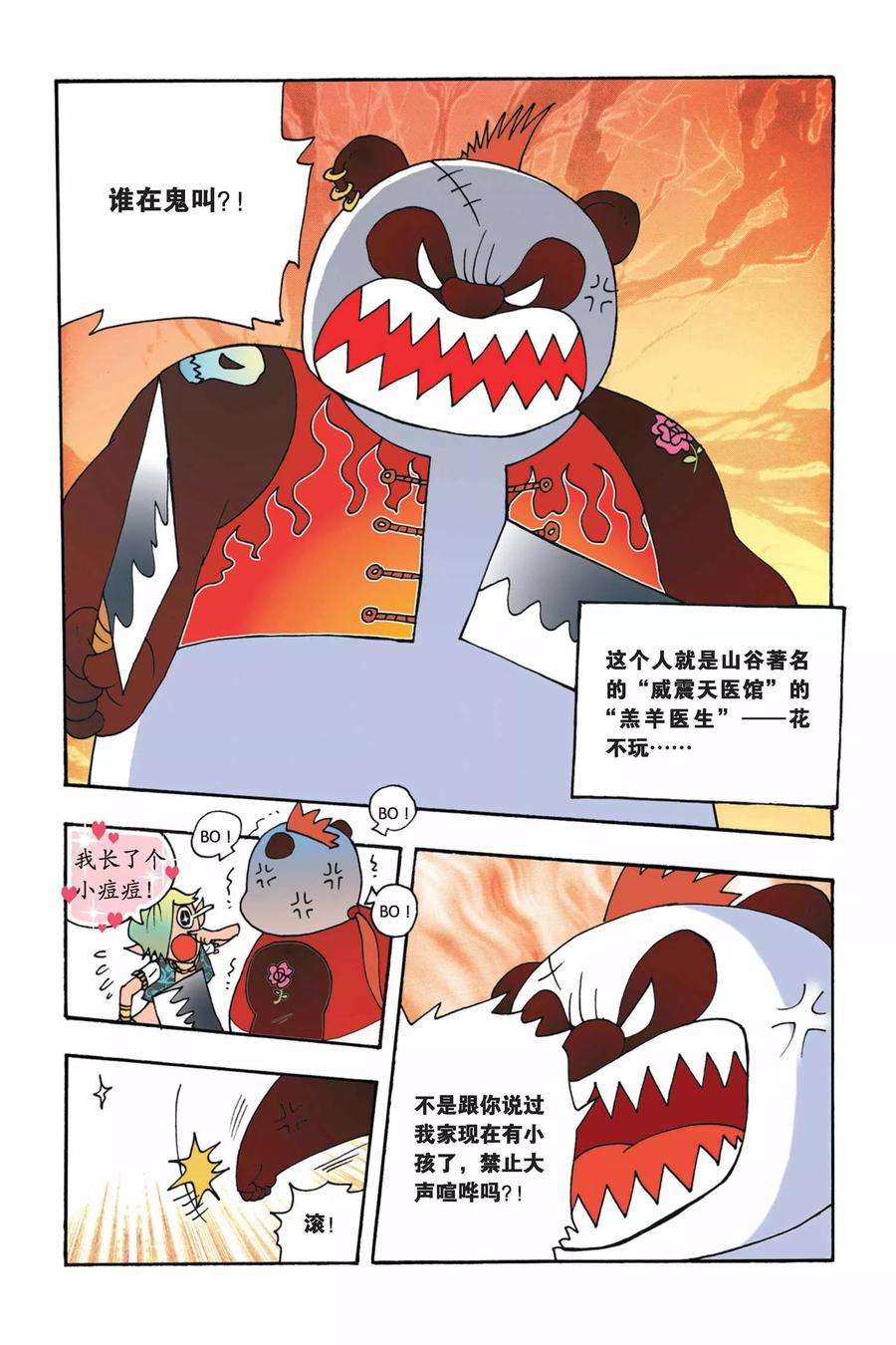 12.jpg
