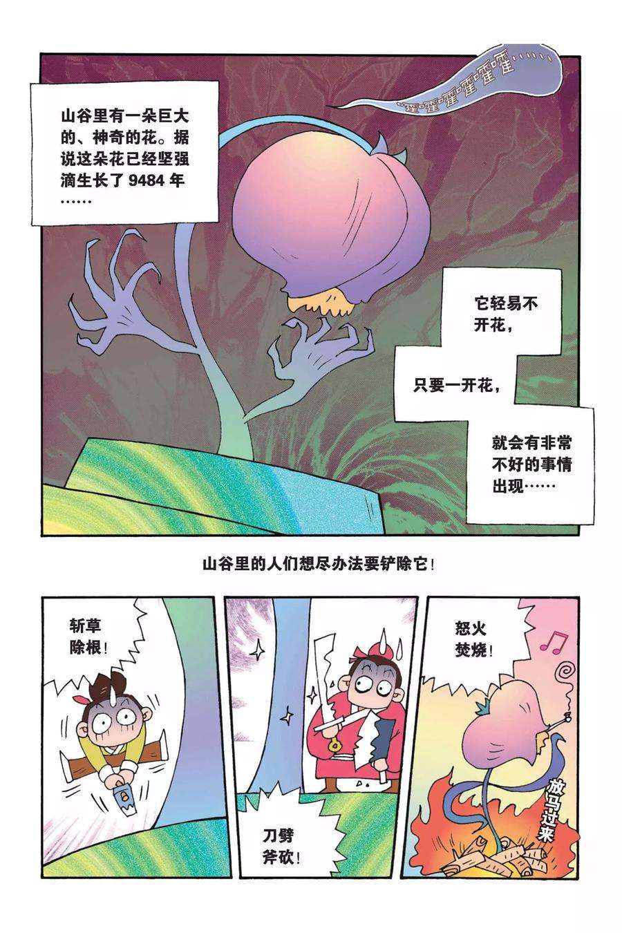 3.jpg