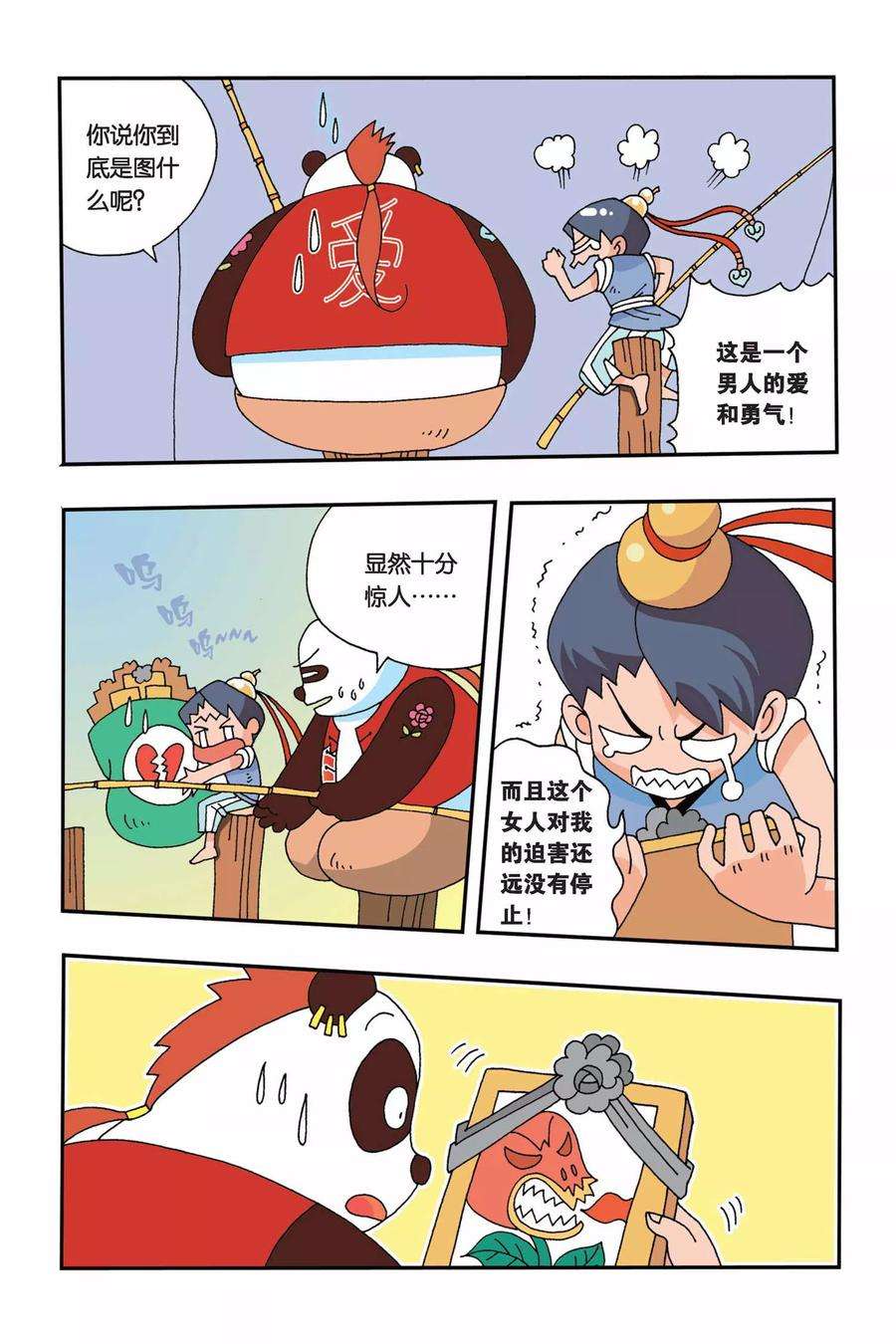 11.jpg