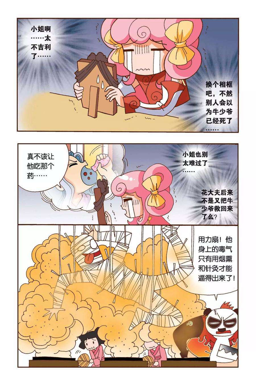 5.jpg