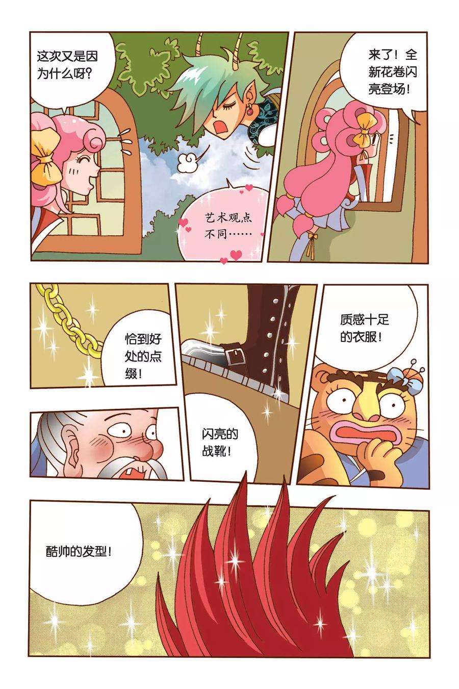 9.jpg