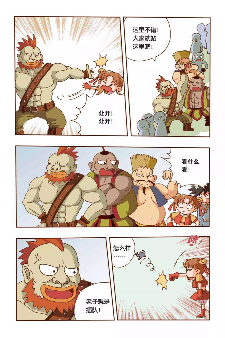 4.jpg