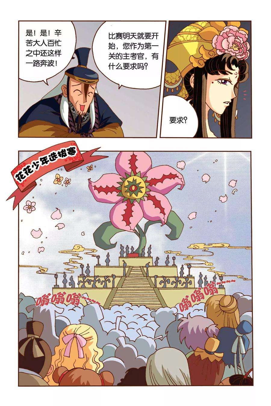17.jpg