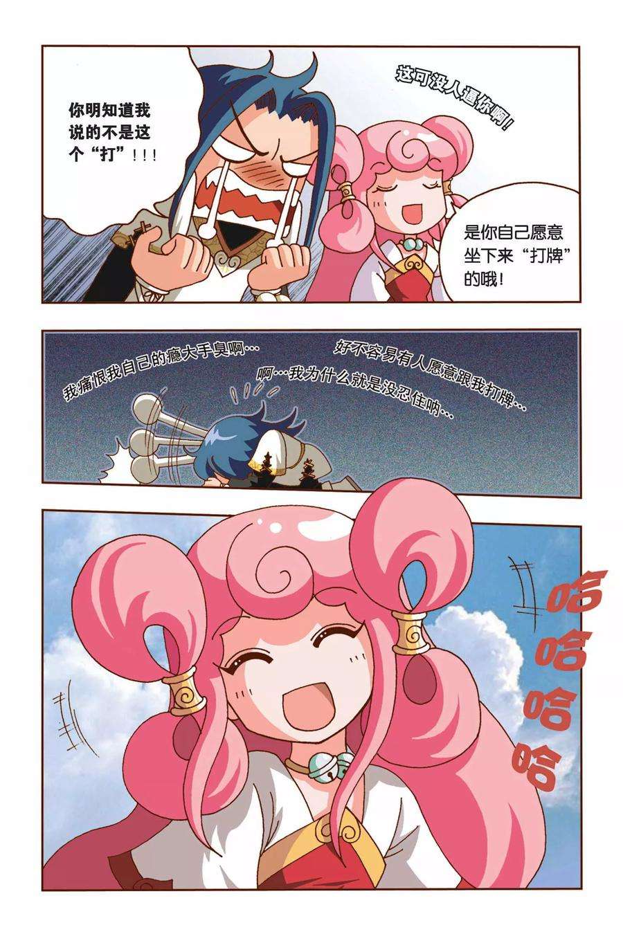 23.jpg