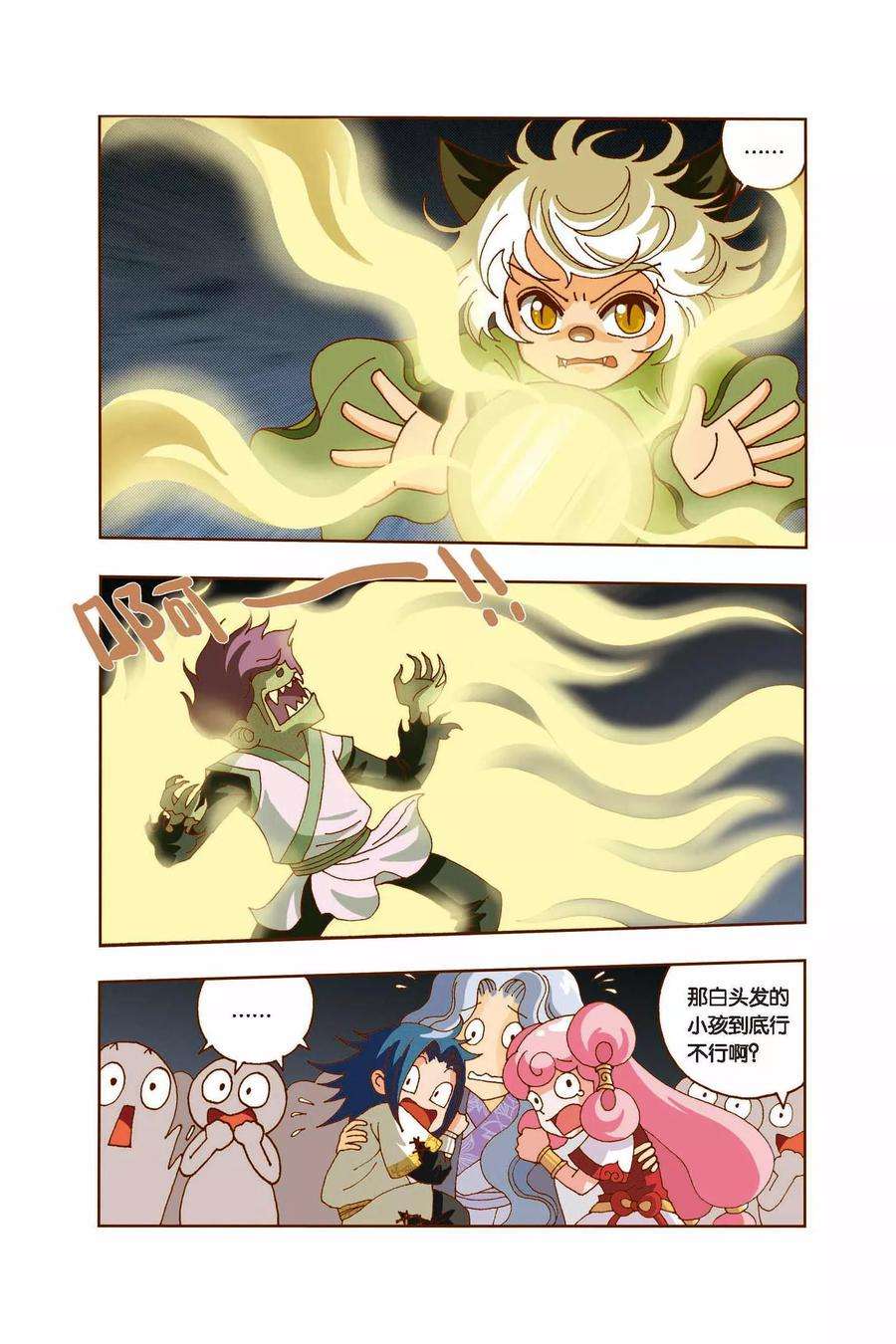 13.jpg