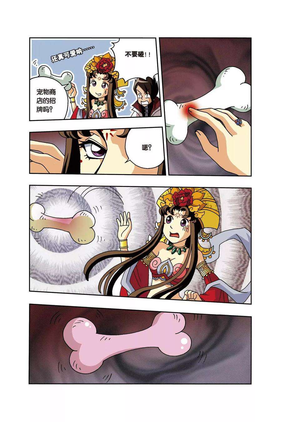 21.jpg