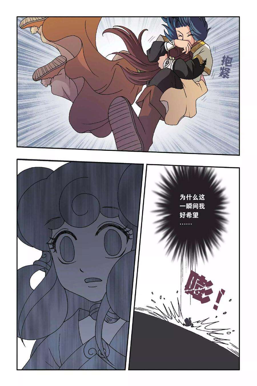 23.jpg