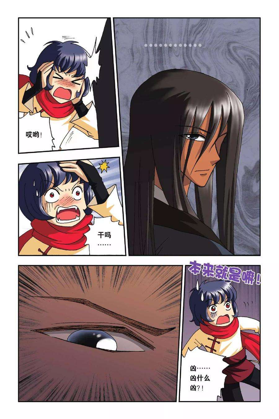 10.jpg