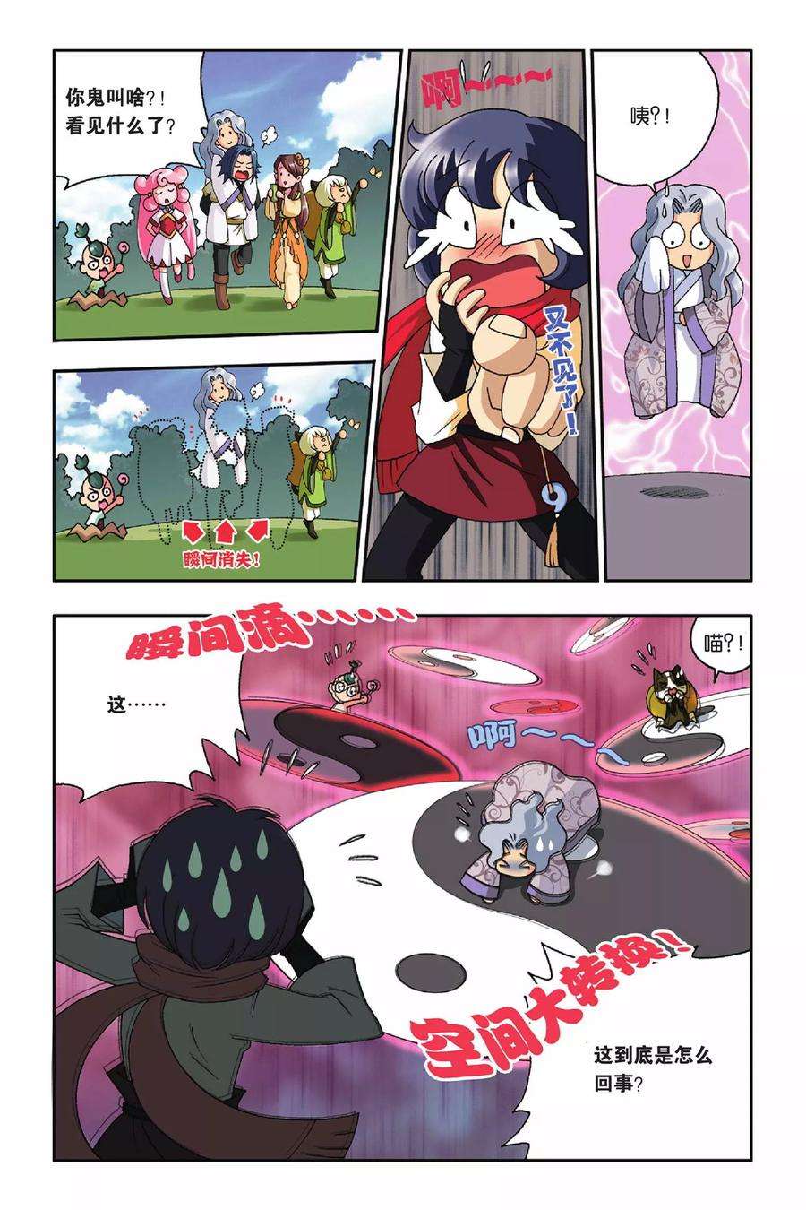 13.jpg