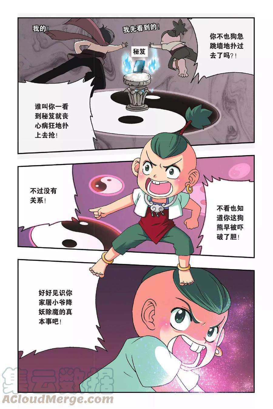 15.jpg