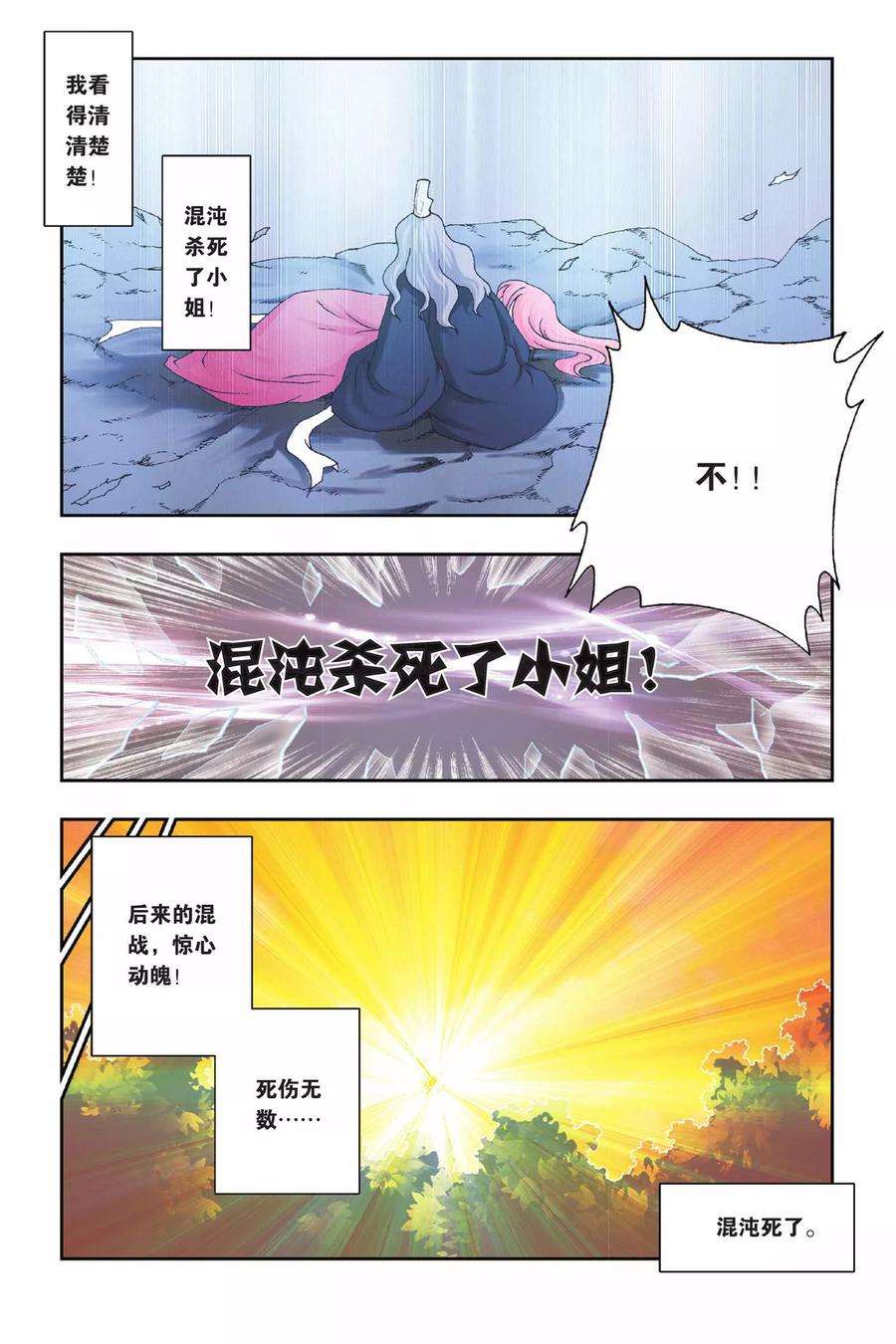 20.jpg