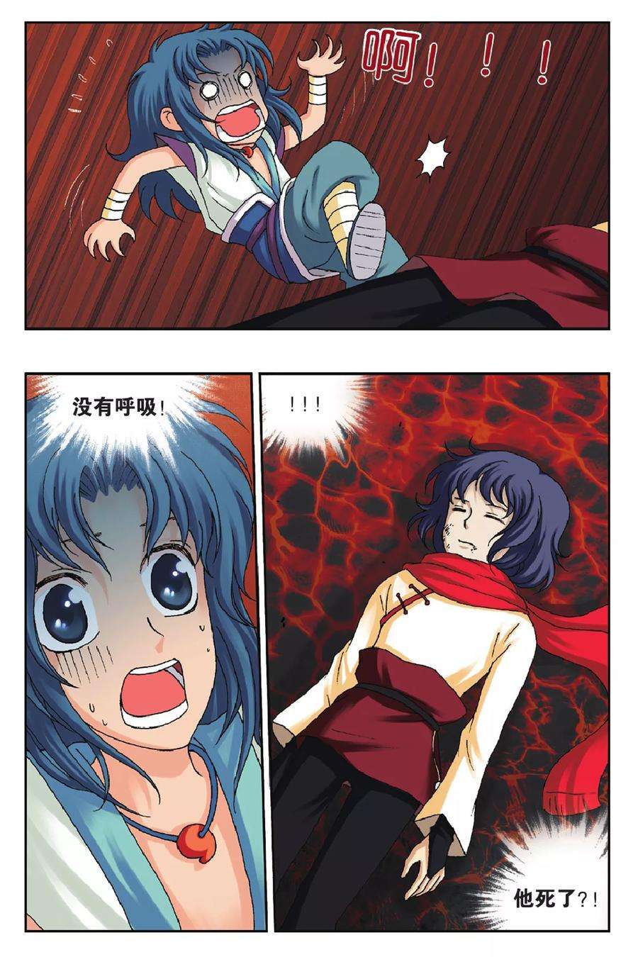 5.jpg