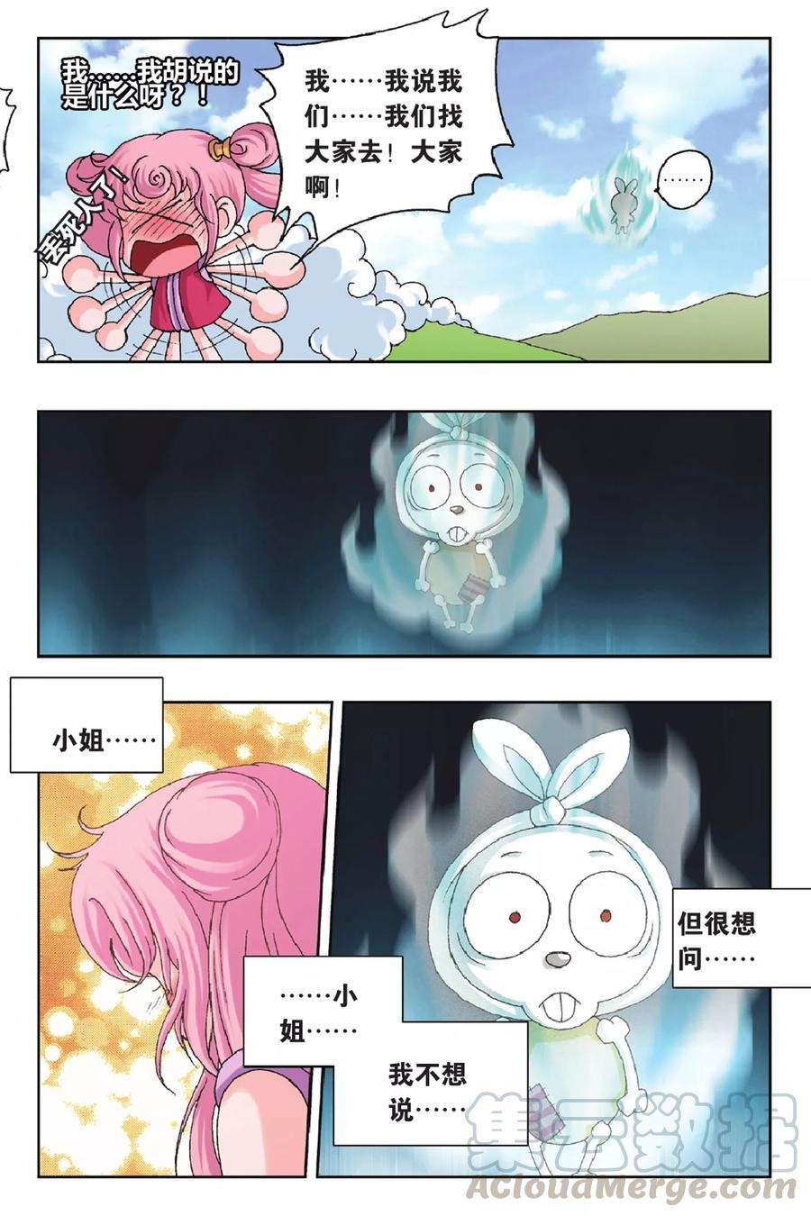 22.jpg