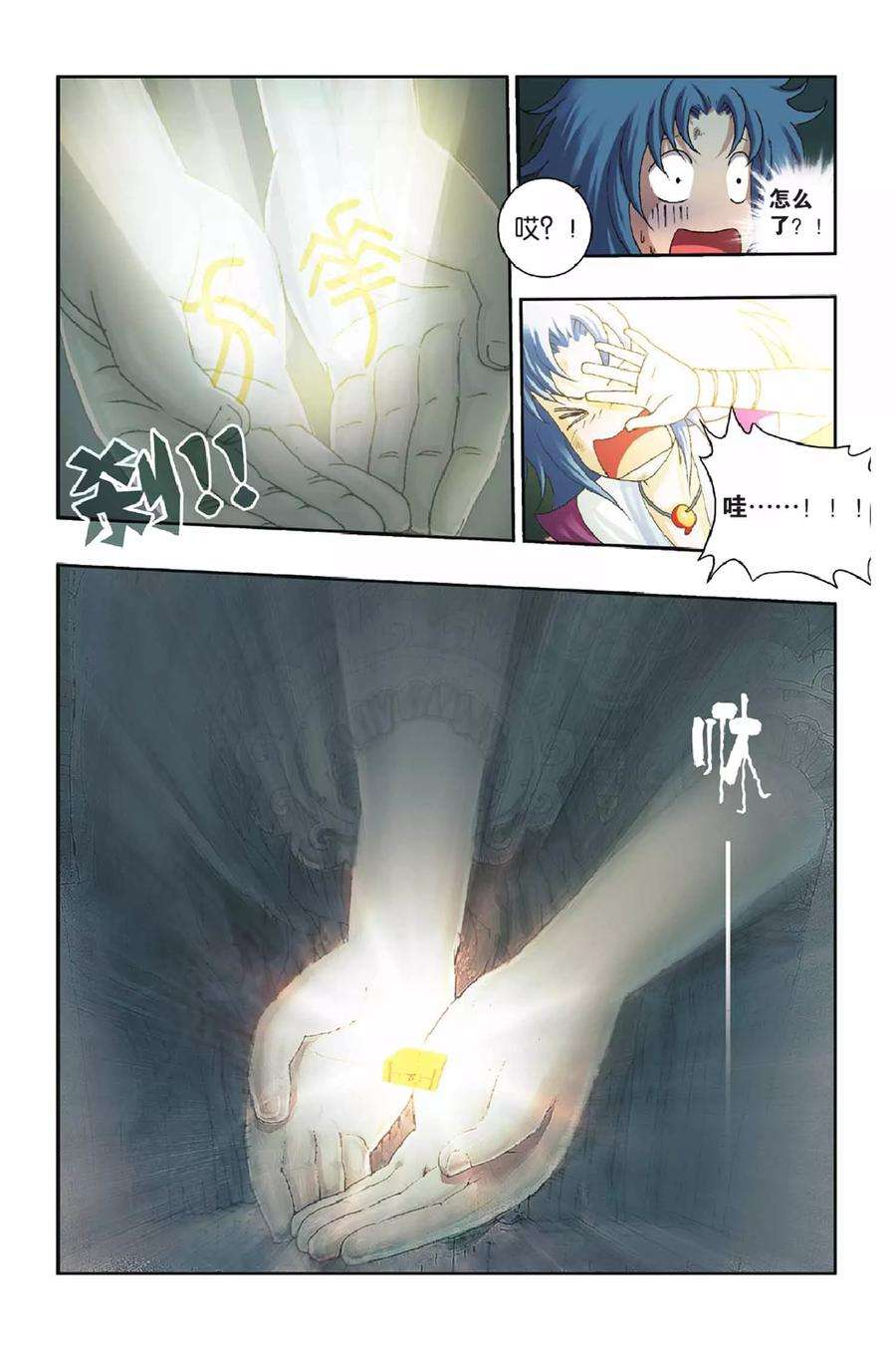 23.jpg
