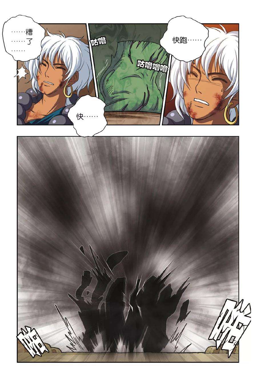 14.jpg