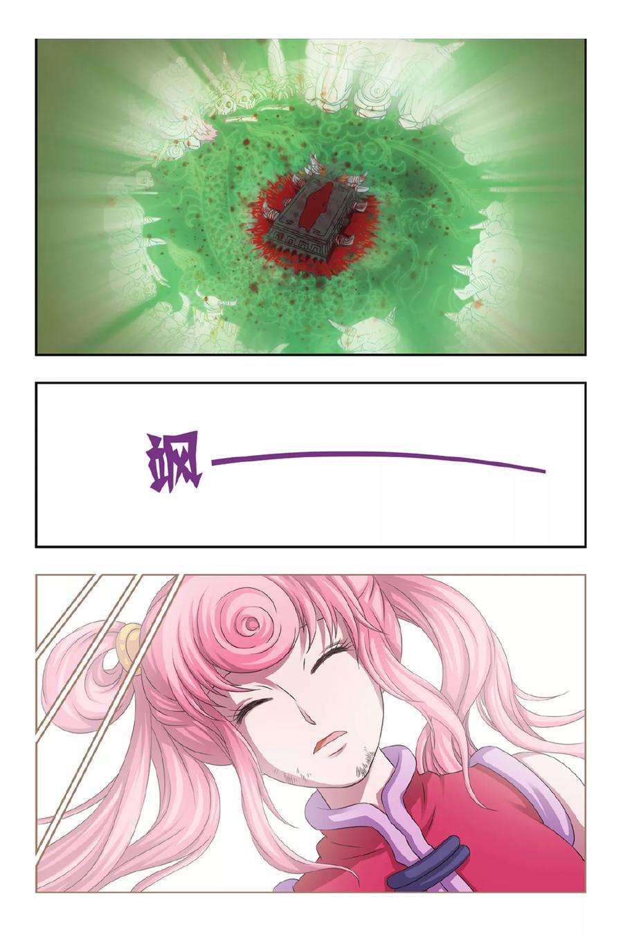 9.jpg