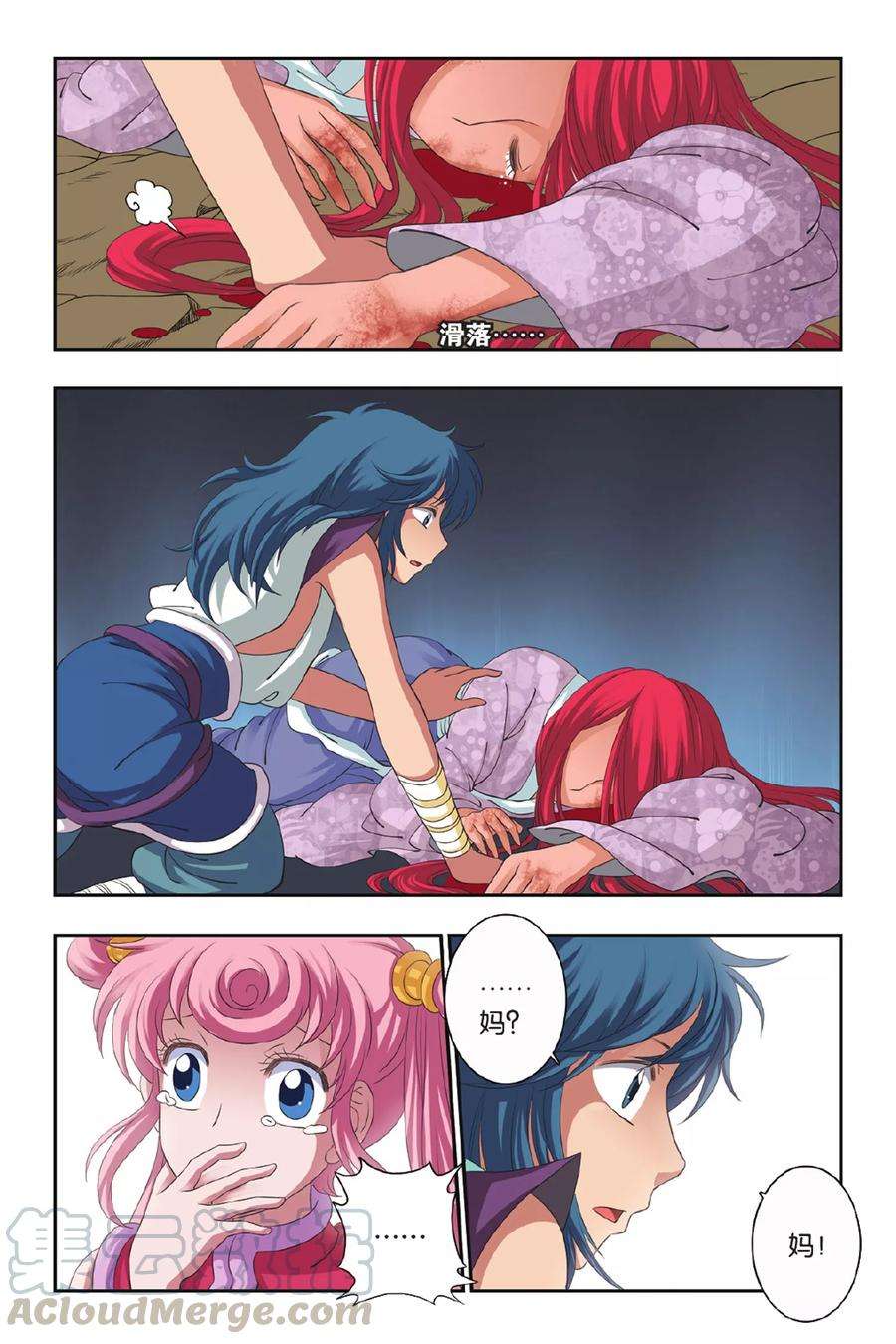8.jpg
