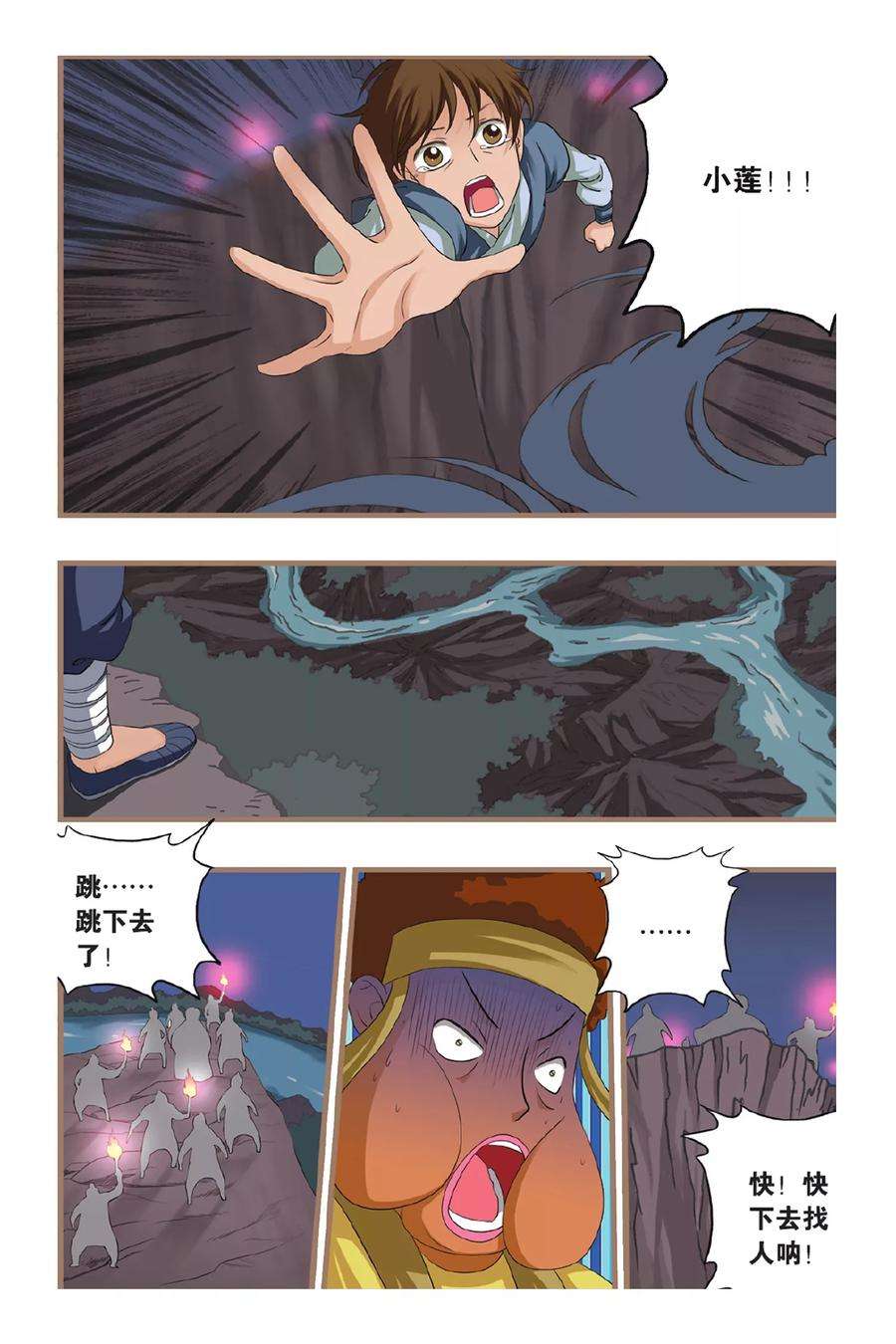 16.jpg