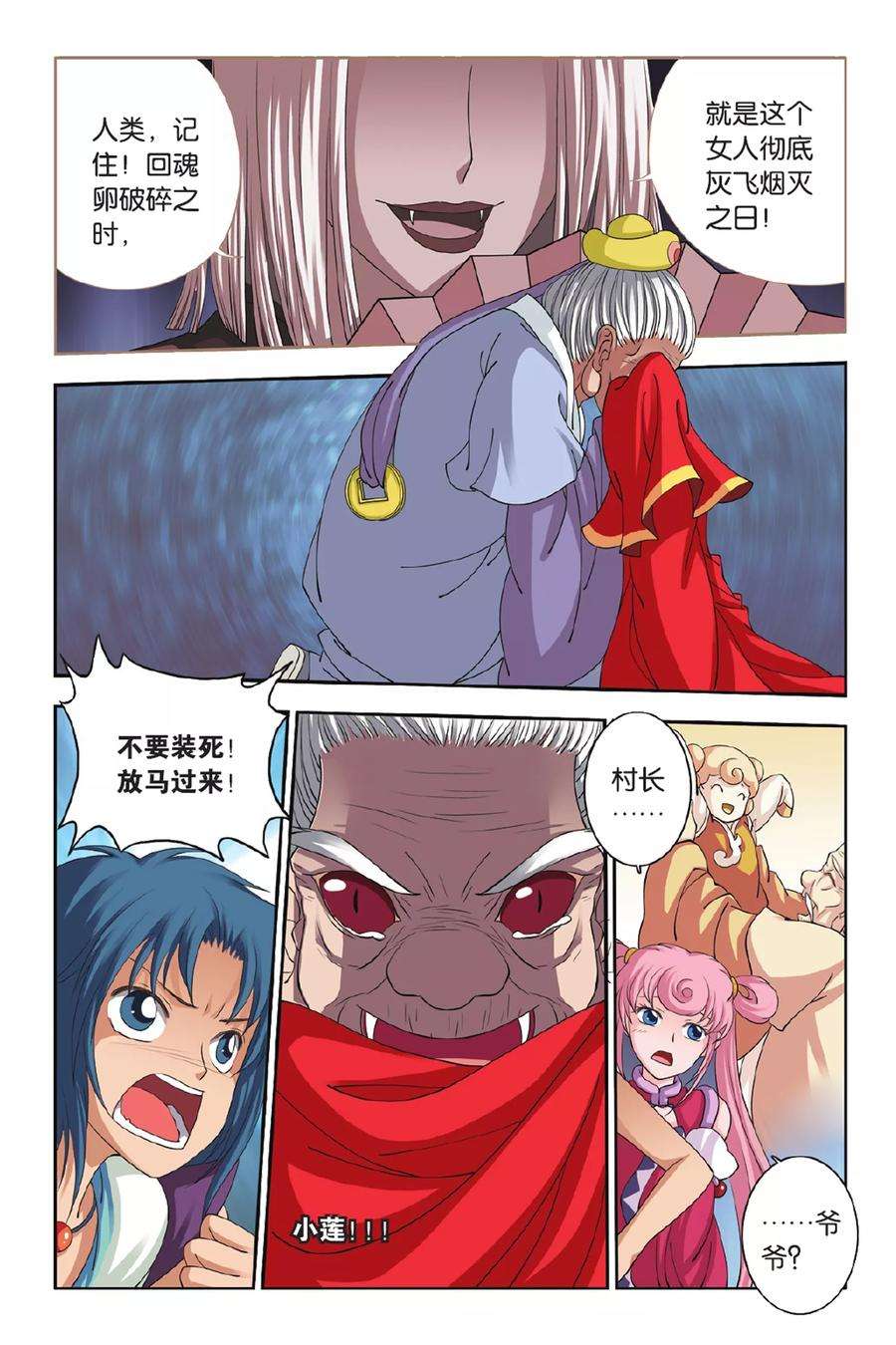 9.jpg
