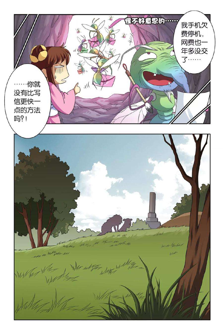4.jpg