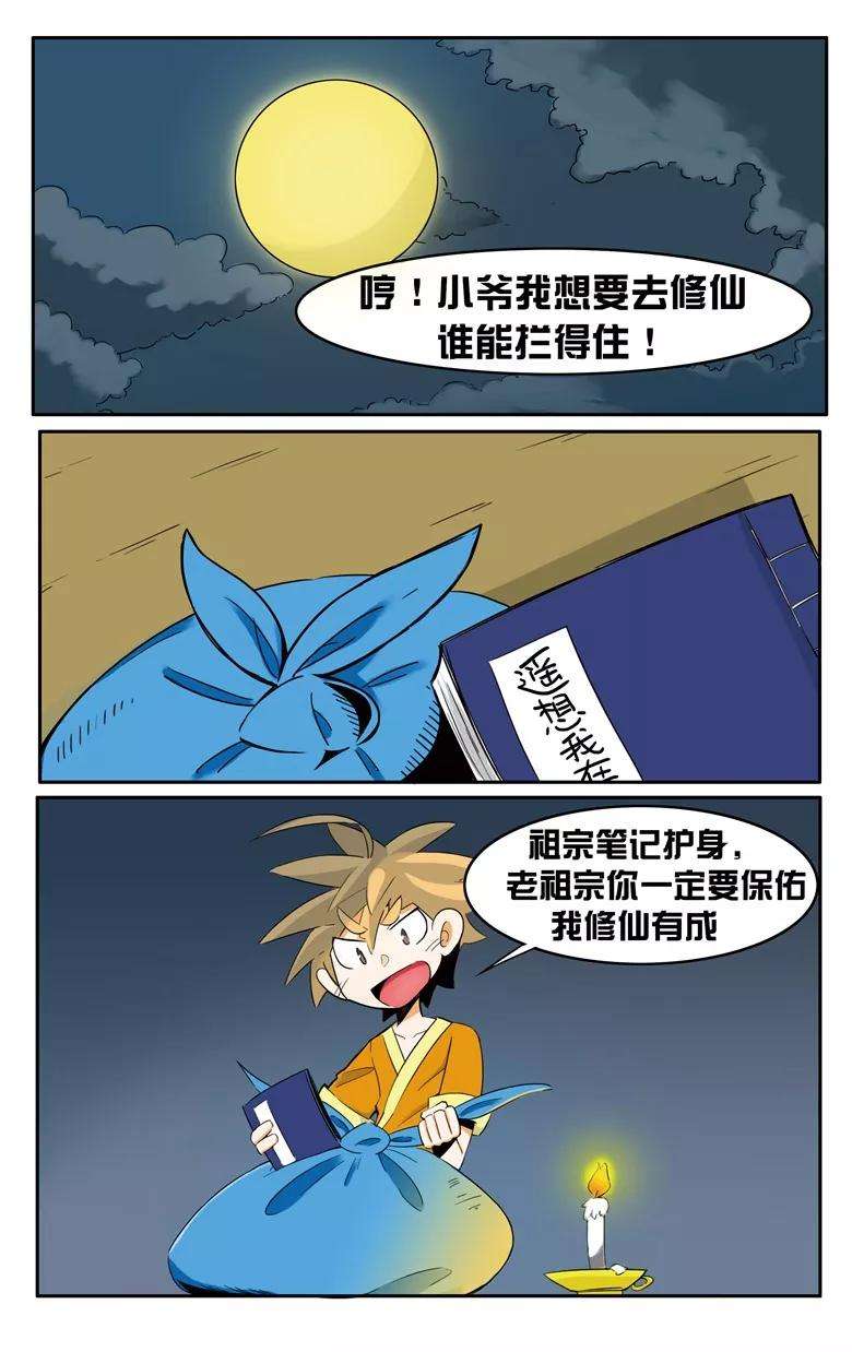 10.jpg