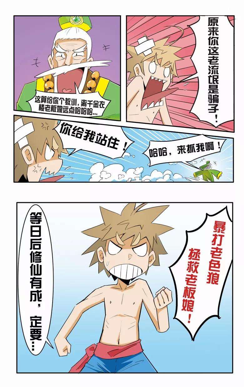 14.jpg