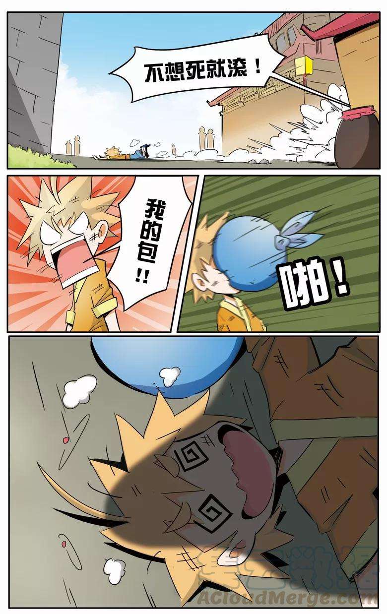 8.jpg